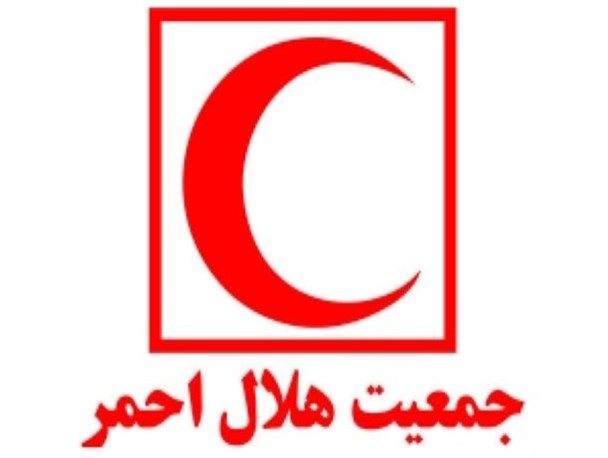 هلال احمر شهرستان آماده ارائه خدمات به مسافرین نوروزی است/ لزوم پرهیز از شتاب دررانندگی برای جلوگیری از بروز حوادث