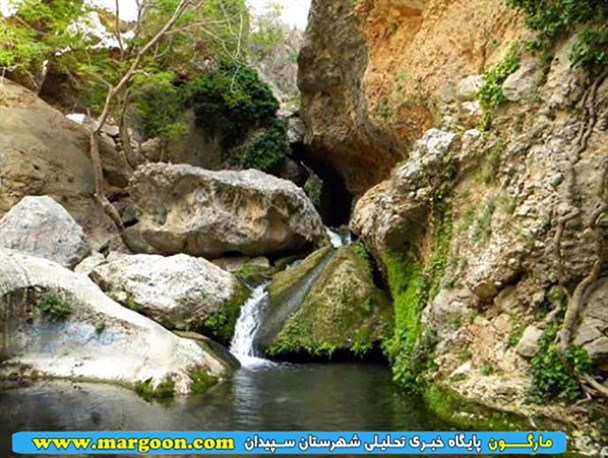 "تنگ گمبیل" بهشتی که در دل شهرستان سپیدان واقع شده