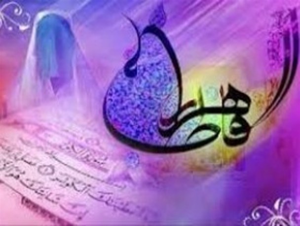 مقام زنان در اسلام چنان ارزشمند است که سومین سوره از قرآن مجید به نام آنان نامیده شده است