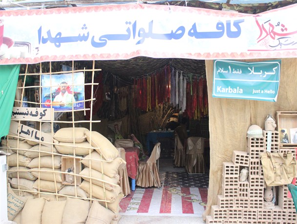 «کافه شهدای» پارک بزرگ شهر تفت را از دست ندهید+تصاویر