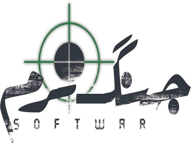استحاله، تغییر هویت ملی و ایجاد نافرمانی مدنی از ابعاد جنگ نرم هستند/ تشریح دلایل چرایی جنگ نرم غرب علیه ایران