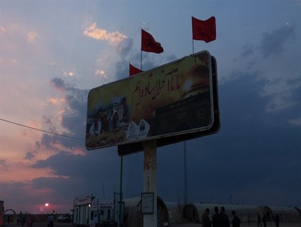 دیار عاشقان در نگاه زائران