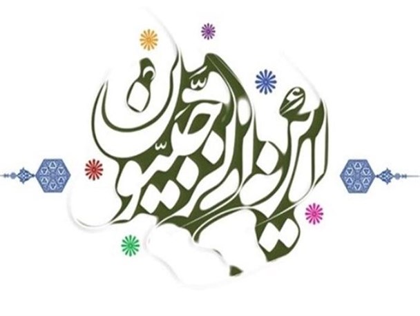 مراسم لیلة‌الرغائب در امامزادگان استان قزوین برگزار می‌شود