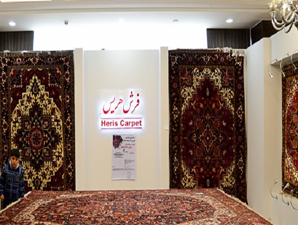 کشورهای خارجی با سوءاستفاده از برند ایرانی محصولات کپی تولید می‌کنند/ بازدید روزانه بیش از هزار نفر از نمایشگاه فرش هریس