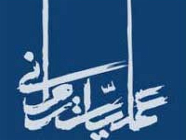 چرایی علاقه مسؤولان دولتی به دامن زدن به مسائل حاشیه‌ای