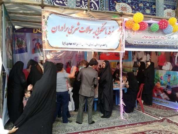 بازدید روزانه 700نفر از بقعه امامزاده مهدی(ع) و خیمه های معرفت در هرسین