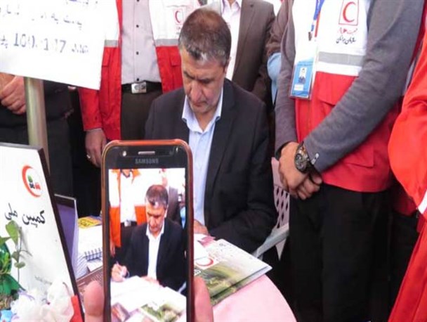 بازدید استاندار از کمپ نوروزی جمعیت هلال‌احمر شهرستان تنکابن