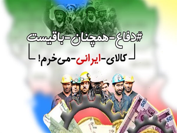 مسئولین هم وظیفه دارند