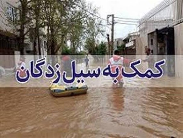 اینجا قلب‌ها برای مهربانی می‌تپد+تصاویر