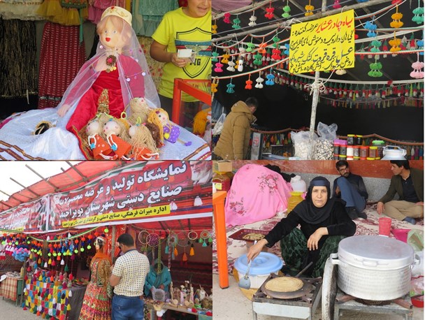 نمایشگاه صنایع دستی استان کهگیلویه وبویراحمد در یاسوج به روایت تصویر+تصاویر