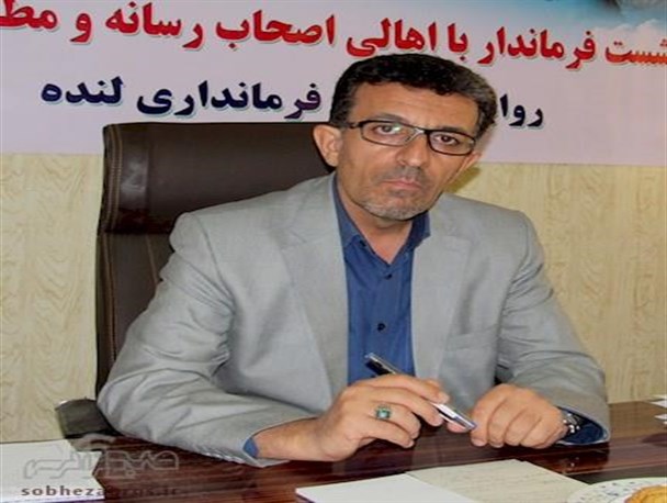 ترسیم نقشه راه کشور با اجرایی شدن شعارسال/ سیاست های شهرستان لنده در مسیر رونق و تولید/ آینده لنده با کارهای خوب بنیادعلوی روشن است