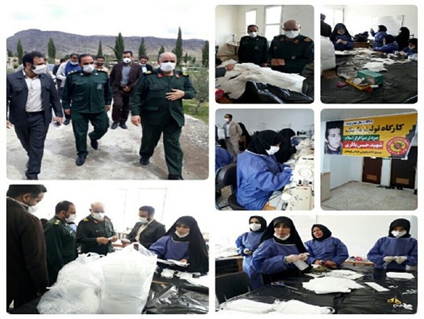 ۱۲۴ هزار ماسک بین مردم لرستان توزیع شد/تولید روزانه ماسک افزایش می‌یابد