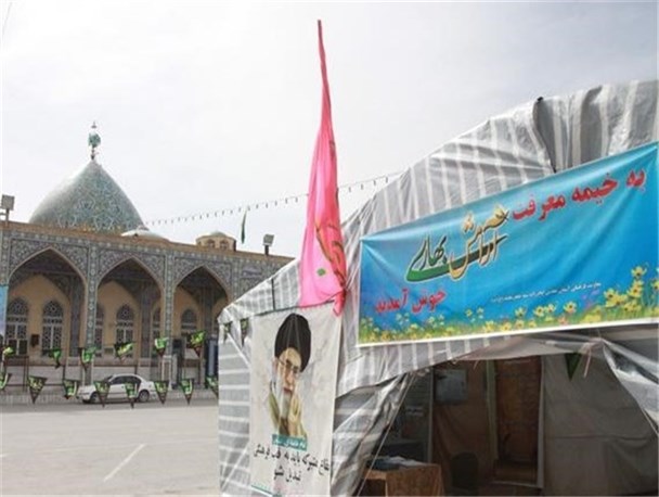 حضور بیش از ٢٧٠ هزار زائر در امامزادگان و بقاع متبرکه استان یزد