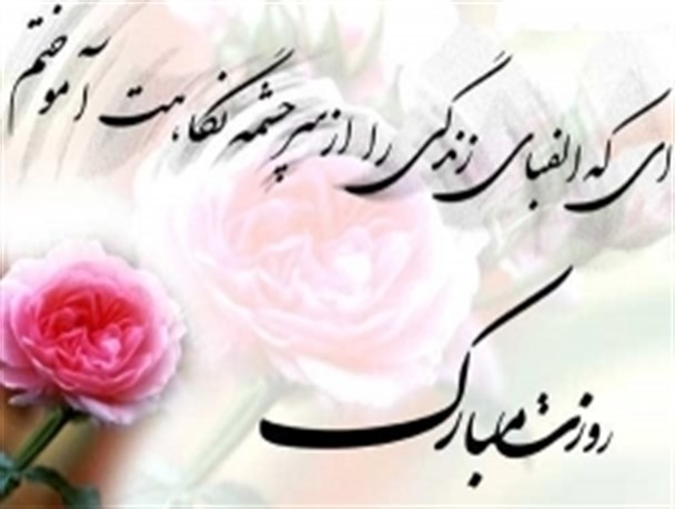 پرویز بگرضایی به عنوان معلم نمونه کشوری برگزیده شد