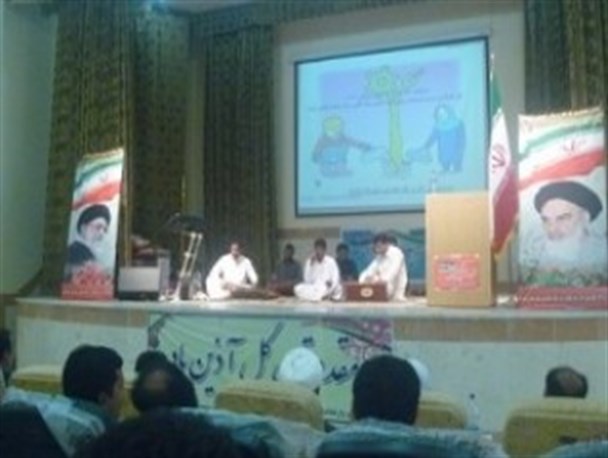 برگزاری مراسم روز کار و کارگر در شهرستان کنارک