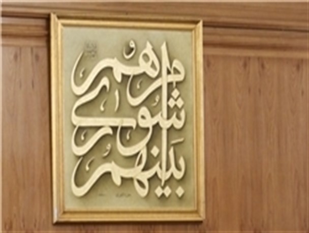 شورا های اسلامی باید با الگو گرفتن از شهدا در جهت رفع مشکلات مردم تلاش کنند