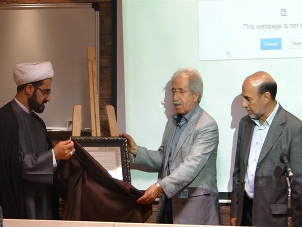 پایگاه خبری تحلیلی سفیرافلاک به صورت رسمی رونمایی شد