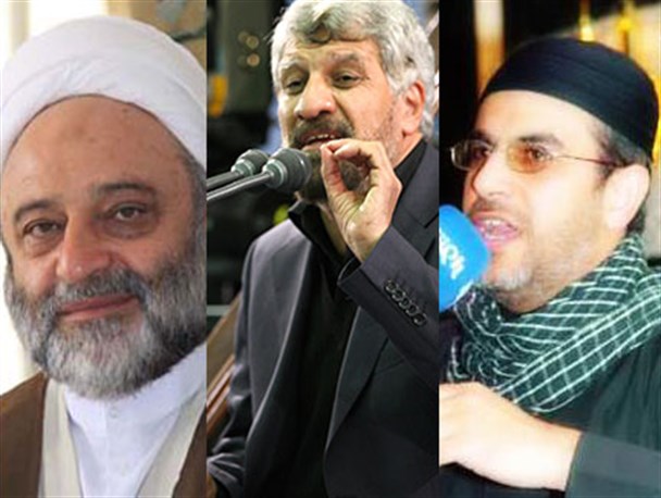 با مداحی حاج صادق آهنگران و نزار قطری و سخنرانی حجت الاسلام فرحزاد