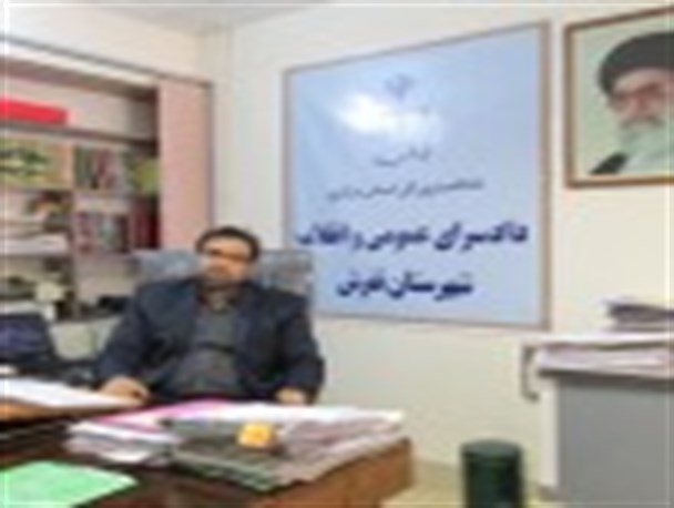تقویت راهکارهای فرهنگی در حل معضلات اخلاقی