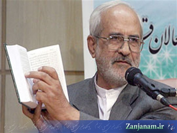 معرفی استاد نمونه زنجانی/شرکت درتدوین کتب درسی دینی همراه شهید مطهری