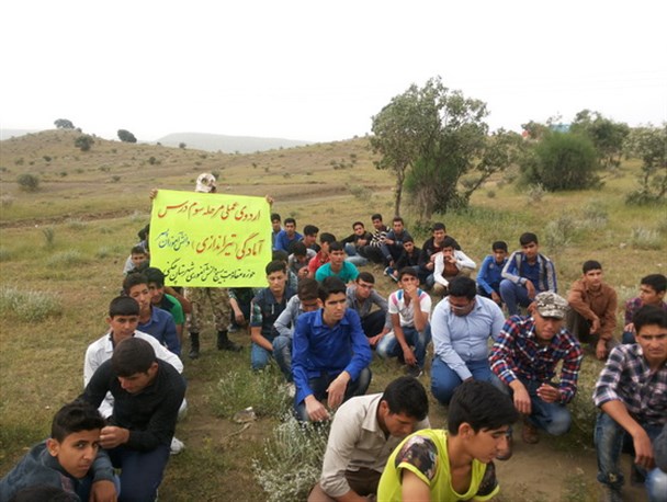 برگزاری اردوی مرحله سوم آمادگی دفاعی در شهرستان چگنی