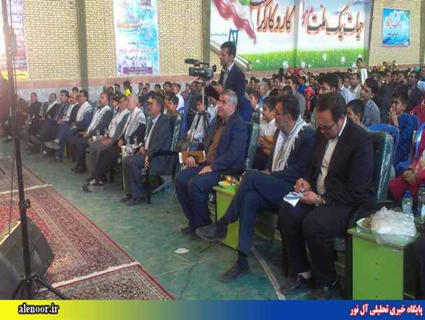 همایش گرامیداشت روز بسیج کارگری در جوین برگزار شد + تصاویر