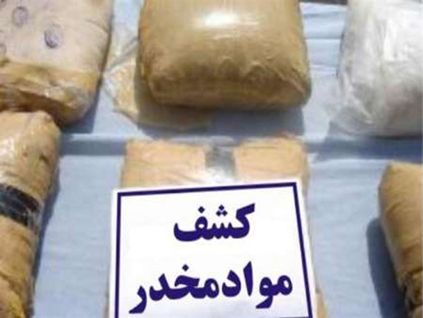 کشف 4 کیلو گرم موادمخدر در شهرستان فارسان