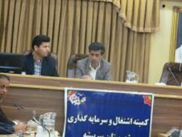 هماهنگی بیشتر بانکها و دستگاههای اجرائی به منظور تسهیل در اشتغالزایی