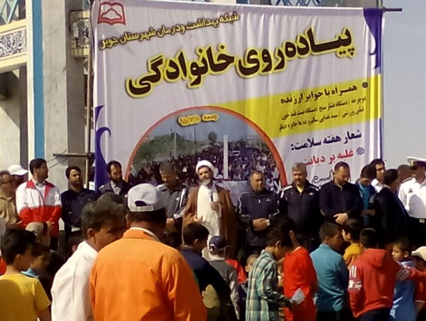 همایش پیاده روی خانوادگی در جوین برگزارشد