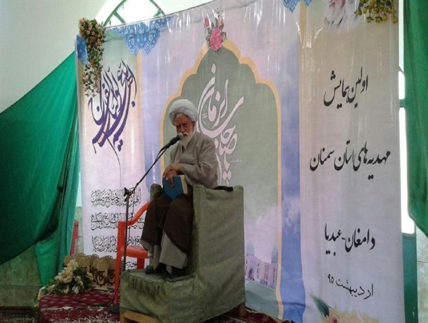 هیچ شناسنامه ای در فرهنگ اسلامی گویاتر و درخشان تر از شناسنامه مهدی موعود ( عج ) نیست