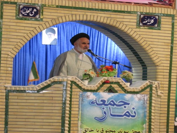 آمریکا با ایران توافق کاغذی کرد
