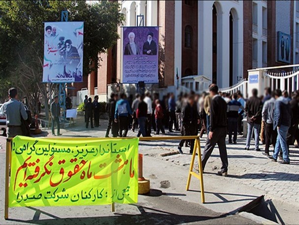 کارگرانی که برای حداقل دستمزدشان به التماس دولت تدبیر افتادند/ تجمعاتی که در بوشهر جلوه کرد+ تصاویر