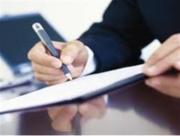 مطالبه جمعی از کارکنان رسمی کارگری بهزیستی کشور از روحانی