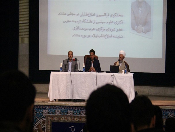 گفتمان دولت انفعالی است نه انقلابی/ انقلابی گری یعنی پیشبرد اهداف با عقلانیت و تدبیر
