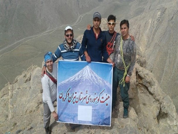 صعود کوهنوردان تیران و کرون به قله خلکوه دالانکوه+تصاویر