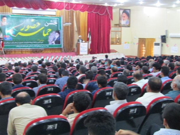 جشن حماسه حضور در اندیمشک برگزار شد