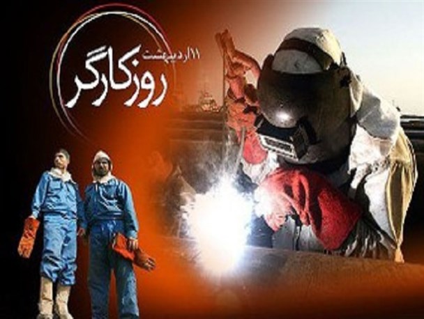 ایجاد یک هزار و ۱۲۹ فرصت شغلی در نطنز/ بانوان کارگر تقدیر می شوند