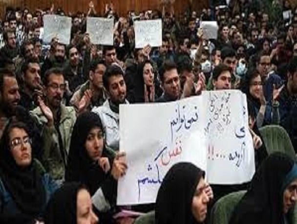 ایجاد فضای امنیتی در دانشگاه بنت الهدی بوشهر/ دانشگاه "سوت و کور"!