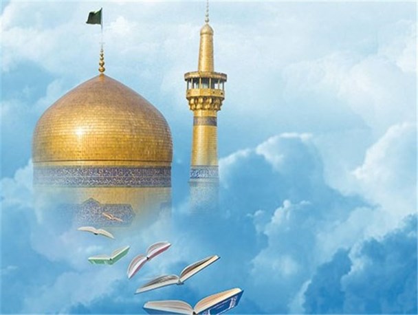 برگزاری هفتمین جشنواره کتابخوانی رضوی در بروجرد