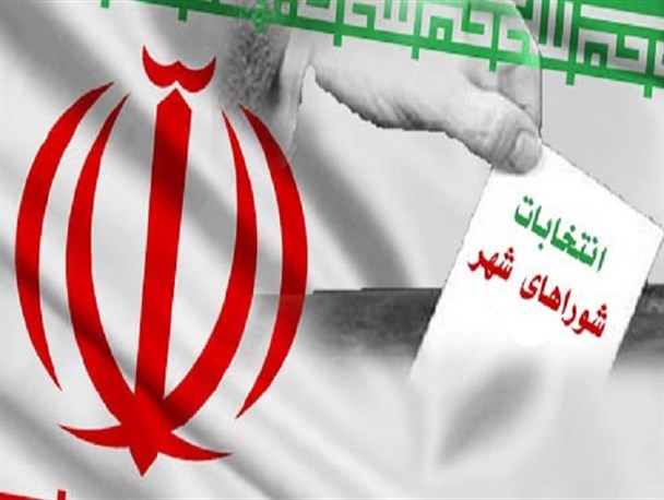 ســنـگ مفت گنجـــشـک مفت!
