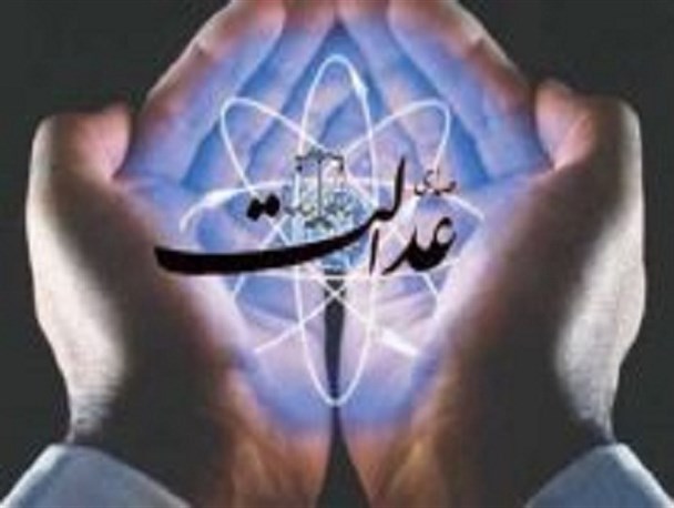چرایی حرکت جامعه به سمت بی عدالتی و فساد اقتصادی از منظر نهج البلاغه