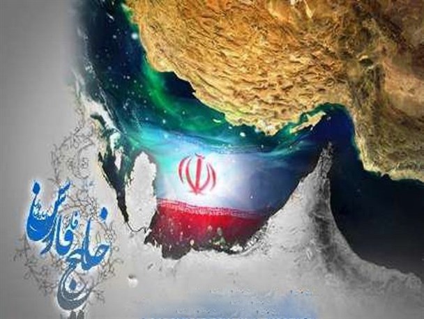 خلیج فارس منبع تولید انرژی جهان/وقتی تاریخ ادعای اعراب را رد می کند