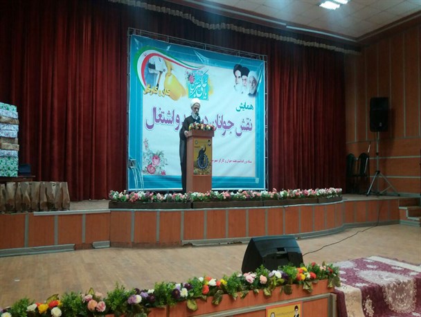 جوانان مالک و مدیران نظام هستند