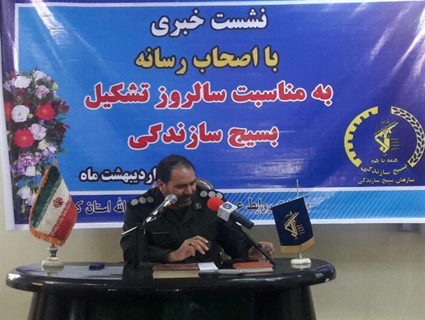 تشریح عملکرد بسیج سازندگی سپاه ثارالله استان کرمان در سال گذشته/راه اندازی گروه های جهادی در پایگاه های مقاومت بسیج