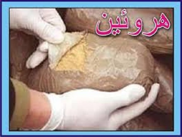 ناکامی 2 قاچاقچی در انتقال 4 کیلوگرم هروئین در قزوین