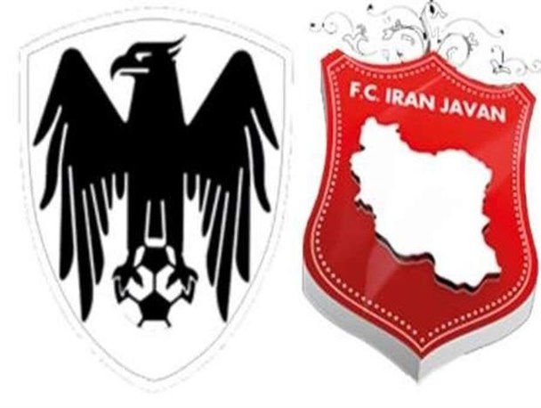 شاهین را با تمام وجود حمایت می کنیم/ وضعیت هیات مدیره ایران جوان باید مشخص شود
