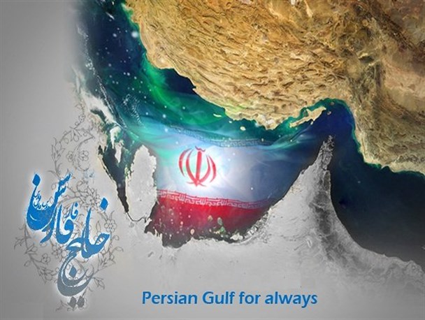 زنگ روز ملی خلیج فارس در بوشهر نواخته شد