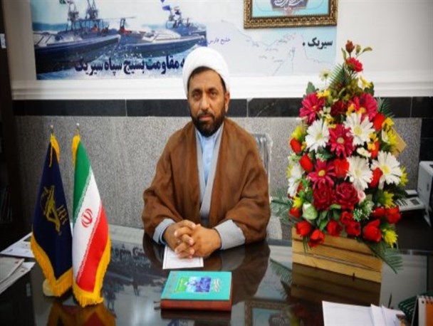اجرای 40 عنوان برنامه فرهنگی بصیرتی هفته عقیدتی در سیریک