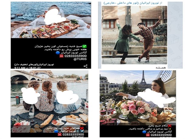 با تور گردشگری متخلف درقزوین برخورد قانونی می‌شود