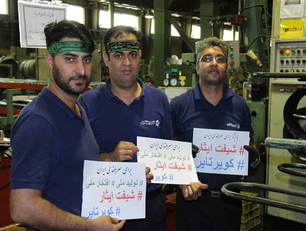 جهاد کارگران ایرانی برای شکست کرونا/ شیفت ایثار روحیه فداکاری را تقویت می کند